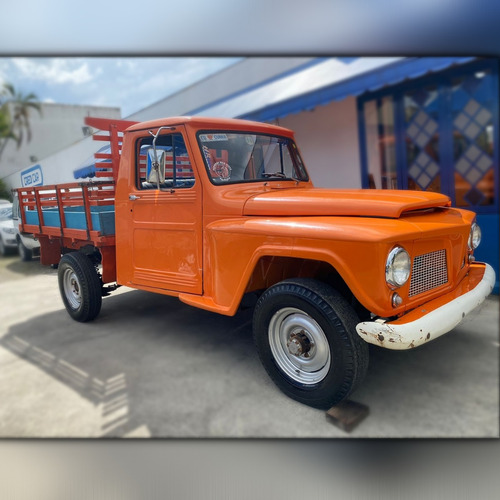Ford F75