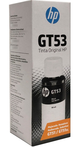 Combo 5 Pcs Botella Hp Gt51 / Gt53 Negro 1vv22al Original .