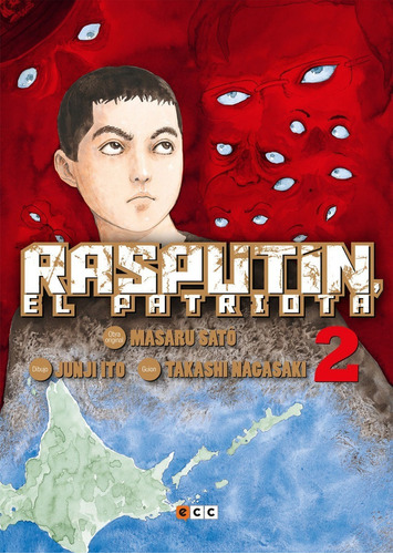 Manga, Rasputín, El Patriota Vol. 2 / Junji Ito / Ecc