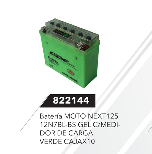 Bateria 12n7bl-bs Gel Next 125 (pregunte Disponibilidad)