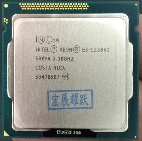 Procesador Intel® Xeon® E3-1220