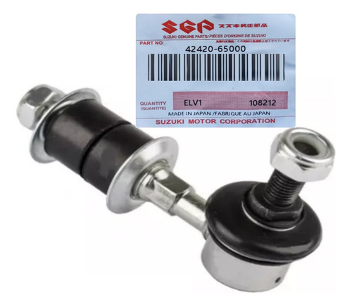 Bieleta Barra Link Huesito Grand Vitara 2.0 2.5 2.7 Xl5 Xl7