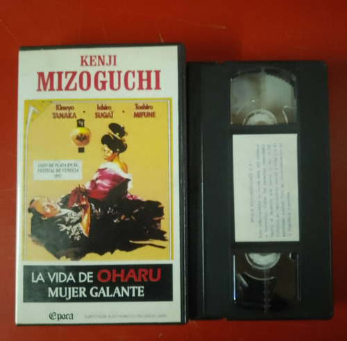 Cine Japones La Vida De Oharu Kenji Mizoguchi  Vhs