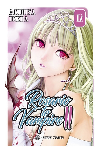 Manga Rosario To Vampire 2 Tomo 12 - Planeta