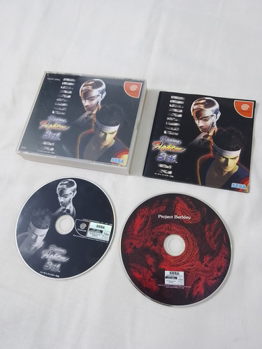 Juego Sega Dreamcast Virtua Fighter 3 Tb (Usado)