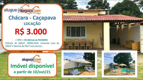 Imagem 1 de 22 de Chácara Com 3 Dormitórios Para Alugar, 600 M² Por R$ 3.000,00/mês - Vila Galvão - Caçapava/sp - Ch0220