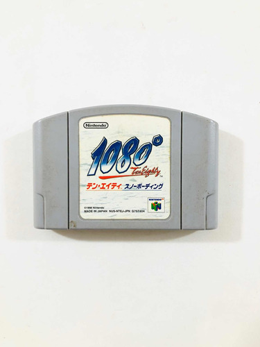 1080° Snowboarding - Nintendo 64