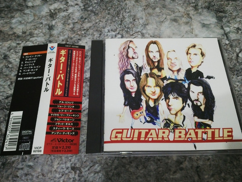 Andy Timmons/ John Petrucci : Guitar Battle (cd-japon) 1997 