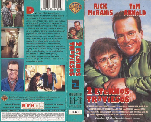 Big Bully Vhs Rick Moranis Tom Arnold Carol Kane