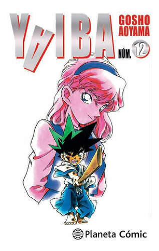 Yaiba Nº 12/12 (manga Shonen)