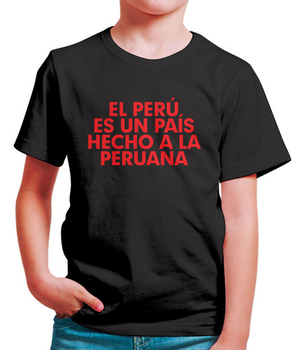 Polo Niño A La Peruana (d0514 Boleto.store)