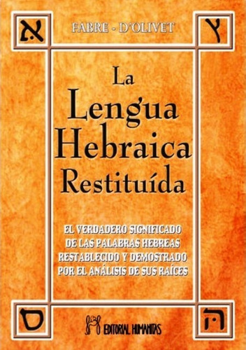 La Lengua Hebraica Restituida I Tomo