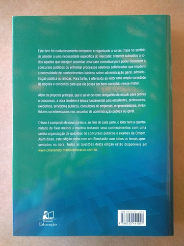 Administração Geral E Pública: Provas E Concursos / 4 Edição