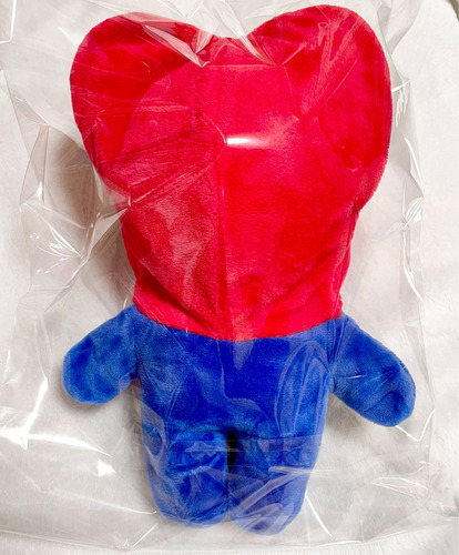 Peluche Muñeco Felpa Tata Bt21 V Taehyun Bts 22cm Army Kpop (Usado)