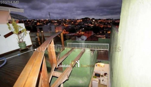 Imagem 12 de 14 de Casa Venda Jardim Alvinópolis Atibaia - Ca0375-1