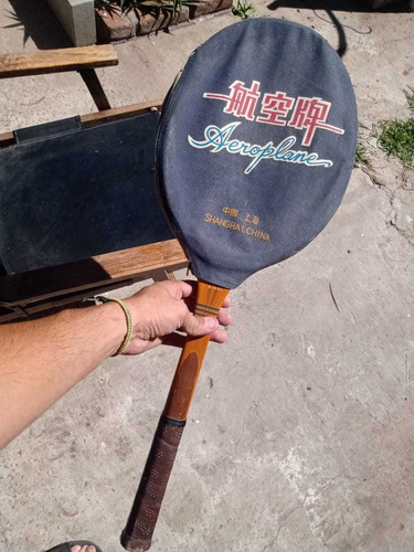 Imagen 7 de 9 de Raqueta Badminton Buen Estado Con Funda