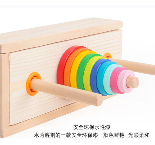 ~ Juego De Rompecabezas De 10 Anillos Con Bloques De Madera