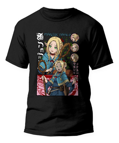 Camiseta Marcille Donato Dungeon Meshi Delicious In Dungeon