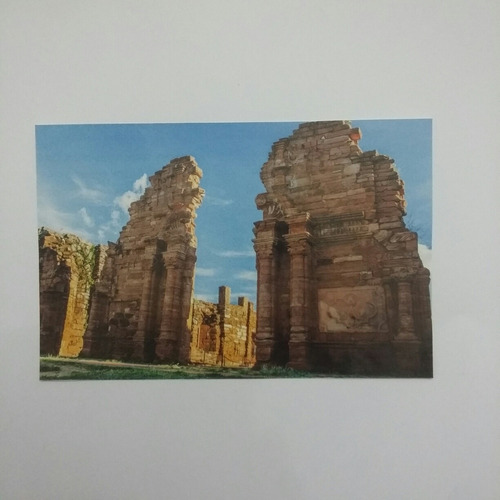 Recorte Imagen Paisaje Ruinas Jesuiticas De Misiones (rp)