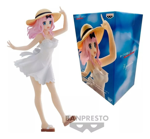 Chika Fujiwara Banpresto Kyunties Seaside Ver. Original Sin 