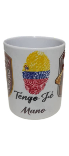 Taza Logo Vinotinto De Venezuela Sublimada Personalizada