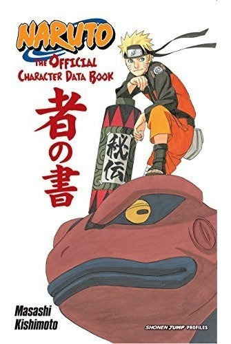 Naruto: El Libro Oficial De Datos De Personajes