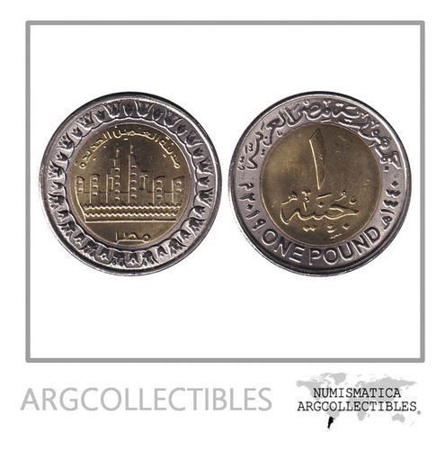 Egipto Moneda 1 Pound 2019 Bimetalica Almacen Ciuidad Unc