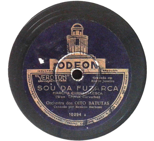 Imagem 1 de 3 de 78 Rpm Benício Barbosa 1928 Selo Odeon (casa Edison) 10294