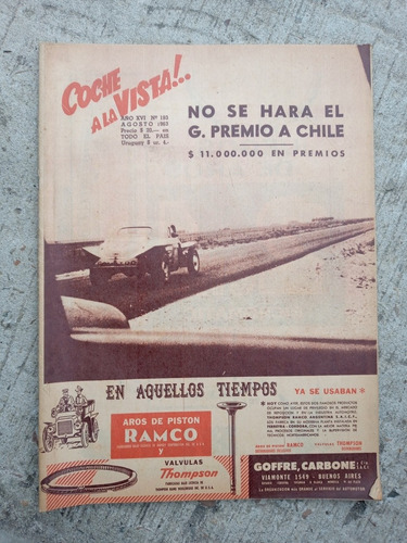 Coche A La Vista N.193 - 1963 No Se Hara El G.premio A Chile