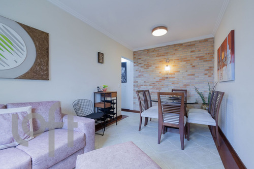 Imagem 1 de 15 de Apto Freguesia Do Ó | 2 Quartos | 54 M² | Cond: R$478.00 | 1 Vaga - 17c287o