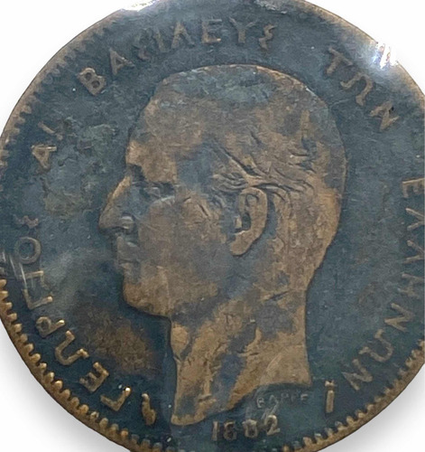 Wow Moneda Antigua De Cobre De 5 Leptá De Grecia Año 1882 (Usado)