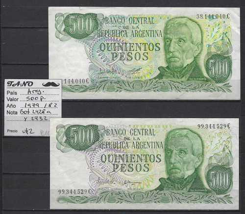B112 Argentina Billete 500 Pesos 1979/82 Bottero 2428a/32
