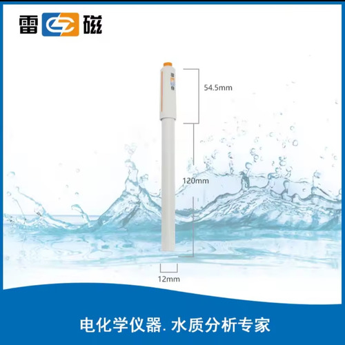 Electrodo De Ion Selectivo (ise) Para Cianuro