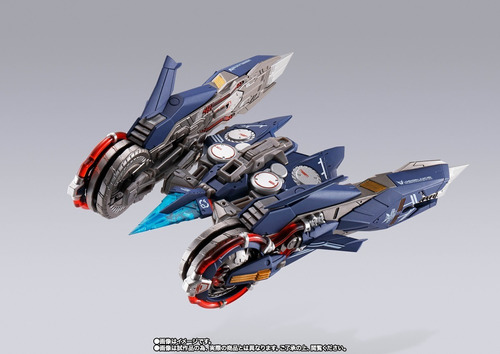Metal Build Lohengrin Launcher Bandai Strike Gundam 