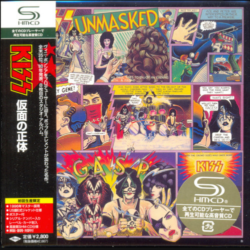 Kiss - Unmasked / Cd Urss Símil Japan Obi. Nuevo 