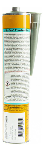 Sellador de poliuretano gris Sikaflex Construction, 300 ml