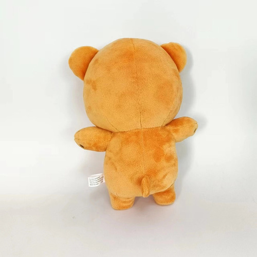 Y Peluche De Leche Y Moca, Peluche De Oso De Leche