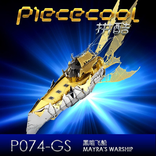 Mayra's Warship Maqueta Metalicas P/armar Piececool