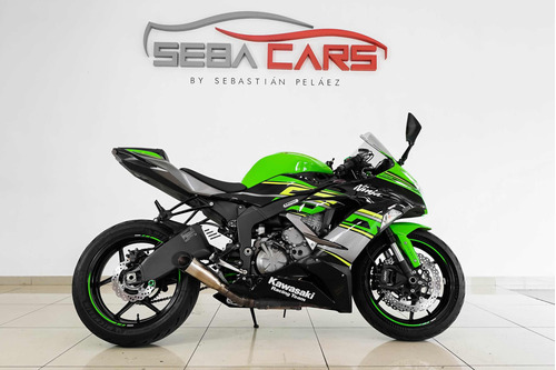 Kawasaki Zx6r 636