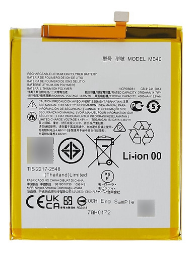 Bateria Para Motorola Edge 20 Mb40 Xt2143 Con Garantia