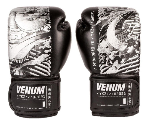 Venum Ykz21 - Guantes De Boxeo Para Niños, Color Negro/bla.