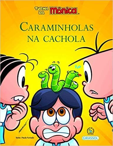 Livro Turma Da Mônica Bem-me-quer