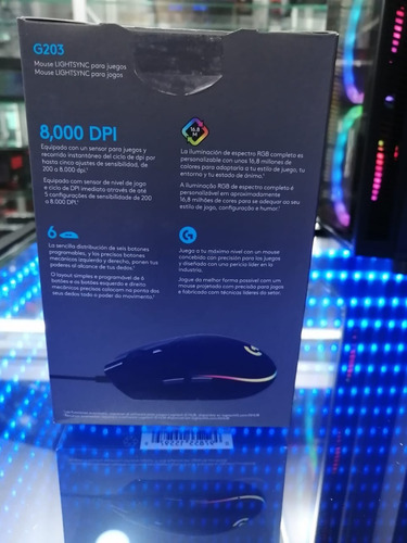 Imagen 8 de 8 de Mouse G203 Logitech
