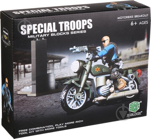 Soldado , Special Troops Motorbike Breakout  ( Bloques )