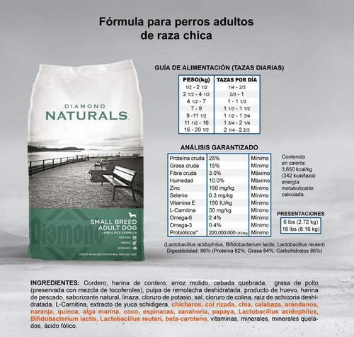 Imagen 3 de 4 de Diamond Naturals Small Breed Adulto Cordero Y Arroz 6 Lb.