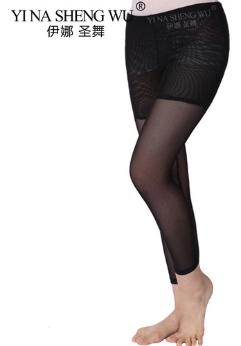 Calcetines De Malla Para Entrenamiento De Danza Del Vientre