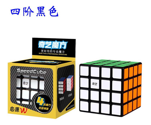 Set Original De Cubos De Rubik De Qiyi: Modelos De Segundo A