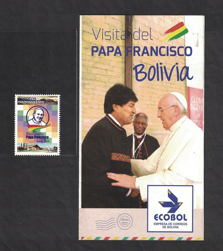 Bolívia 2015 Selo + Edital Visita Papa Francisco À Bolívia