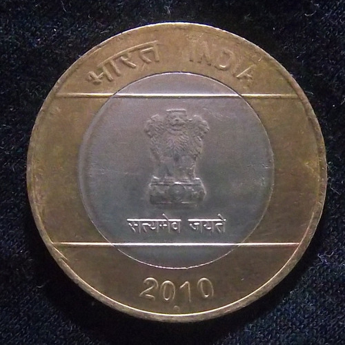 India 10 Rupias 2010 N Bimetalica Sc Km 363