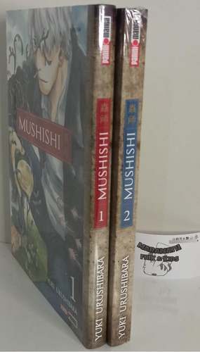 Libro Manga - Mushishi Vol 1 Y 2 - Yuri Urushibara - Panini
